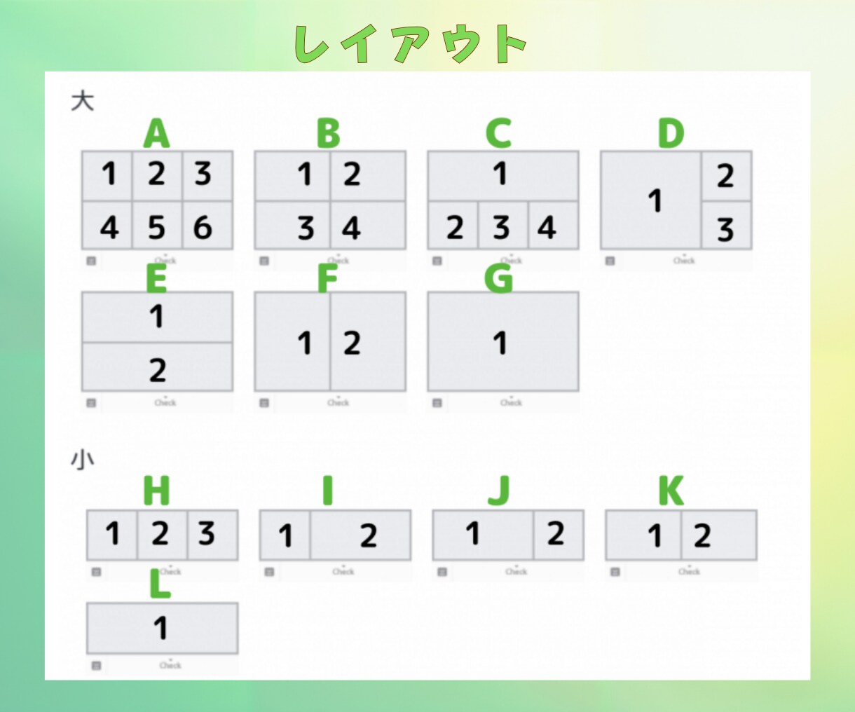 タップしたくなるLINEリッチーメニュー作成します あなたのビジネス・LINE公式アカウントの活用をお手伝い‼ イメージ3