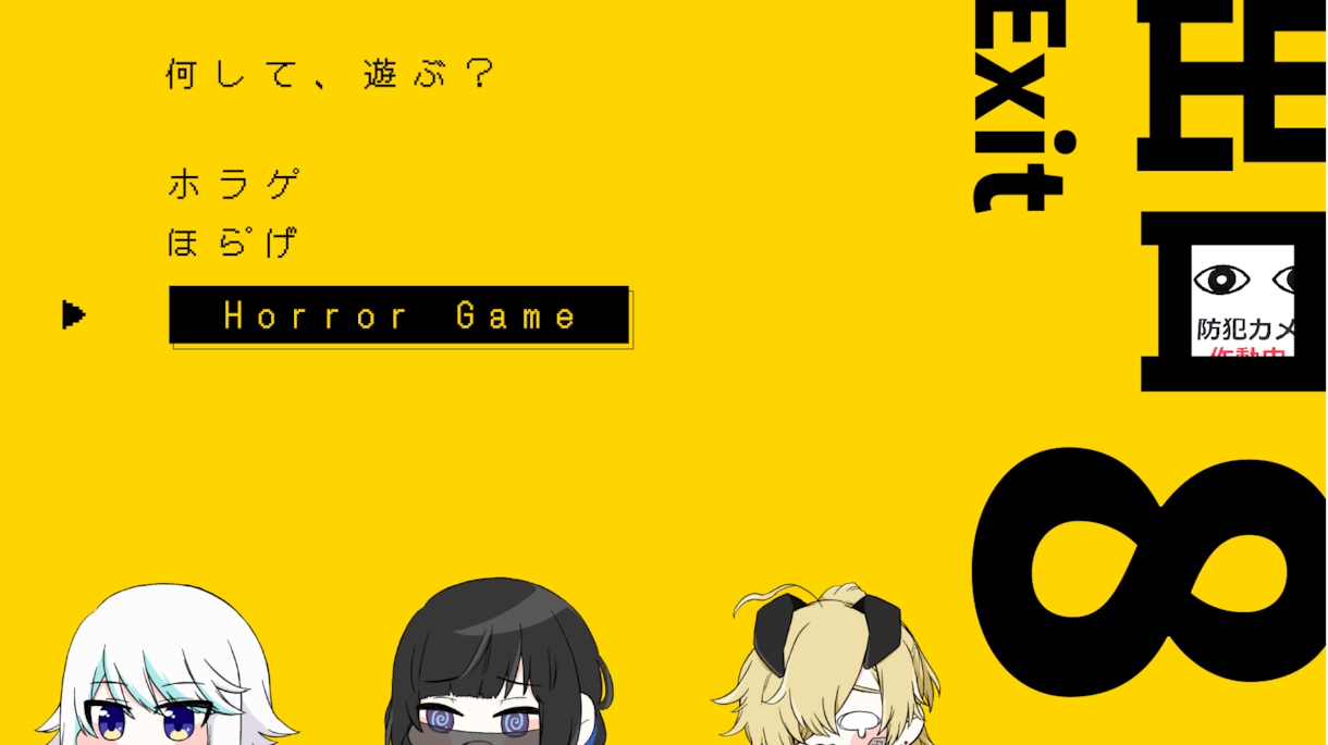 Vtuber様の配信・動画用サムネイルを制作します 現役Vtuberがサムネイルを制作します！ イメージ5