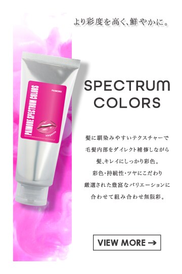 即対応可】ECサイトやSNS向けのデザインします EC運営経験を活かし、売上UPに繋がるデザインを制作します イメージ7