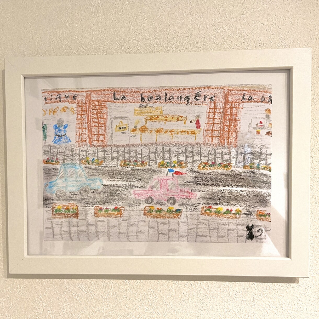 絵本のようなほっこりした絵を描きます 優しくて少し寂しい世界観が好きです イメージ7