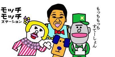 おかしなイラスト制作します 画像を元にツッコミを入れたくなるようなイラストを制作致します イメージ1