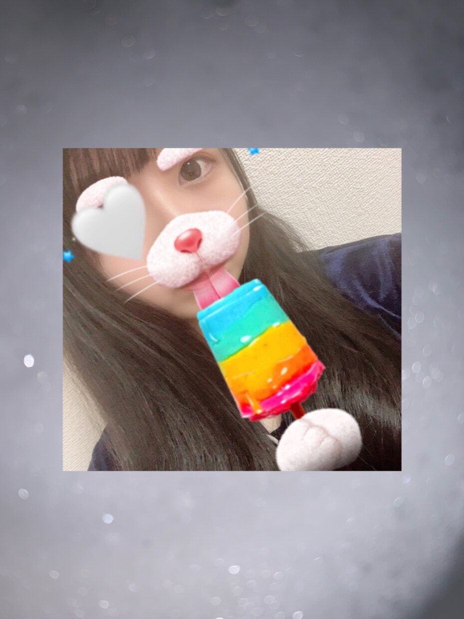 今日もお疲れ様でした！お話聞きます 今日はどんな一日でしたか？？？ イメージ1