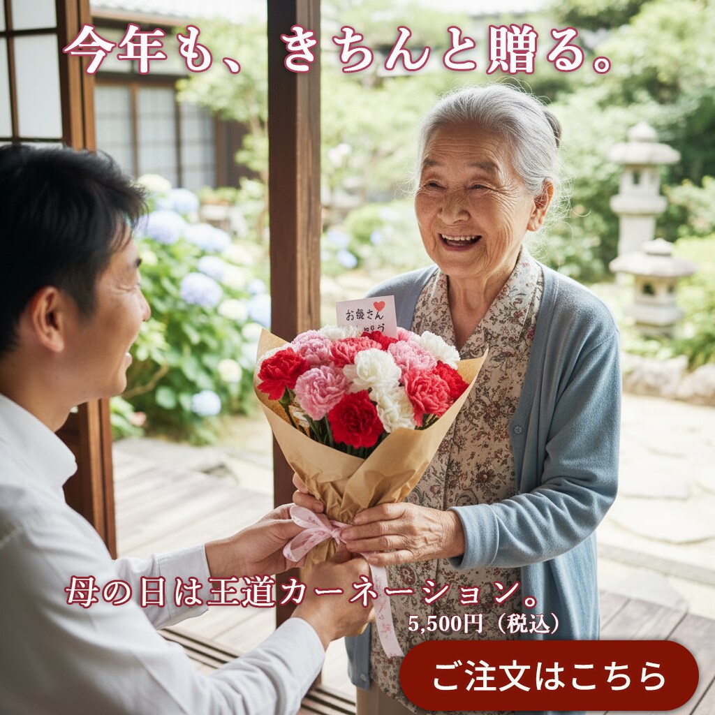 バナー制作いたします 生成AIを使った高品質な写真データを活用して作成します イメージ7
