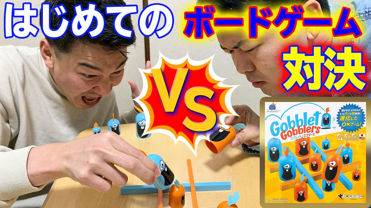 動画編集を承ります 「驚きと興味を引く」動画編集はお任せください。 イメージ2