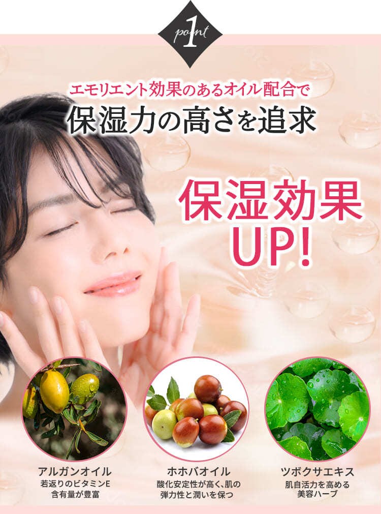 Webデザイン・チラシ・バナー作成いたします お相手が求めていることを汲み取りデザインを作成いたします。 イメージ2