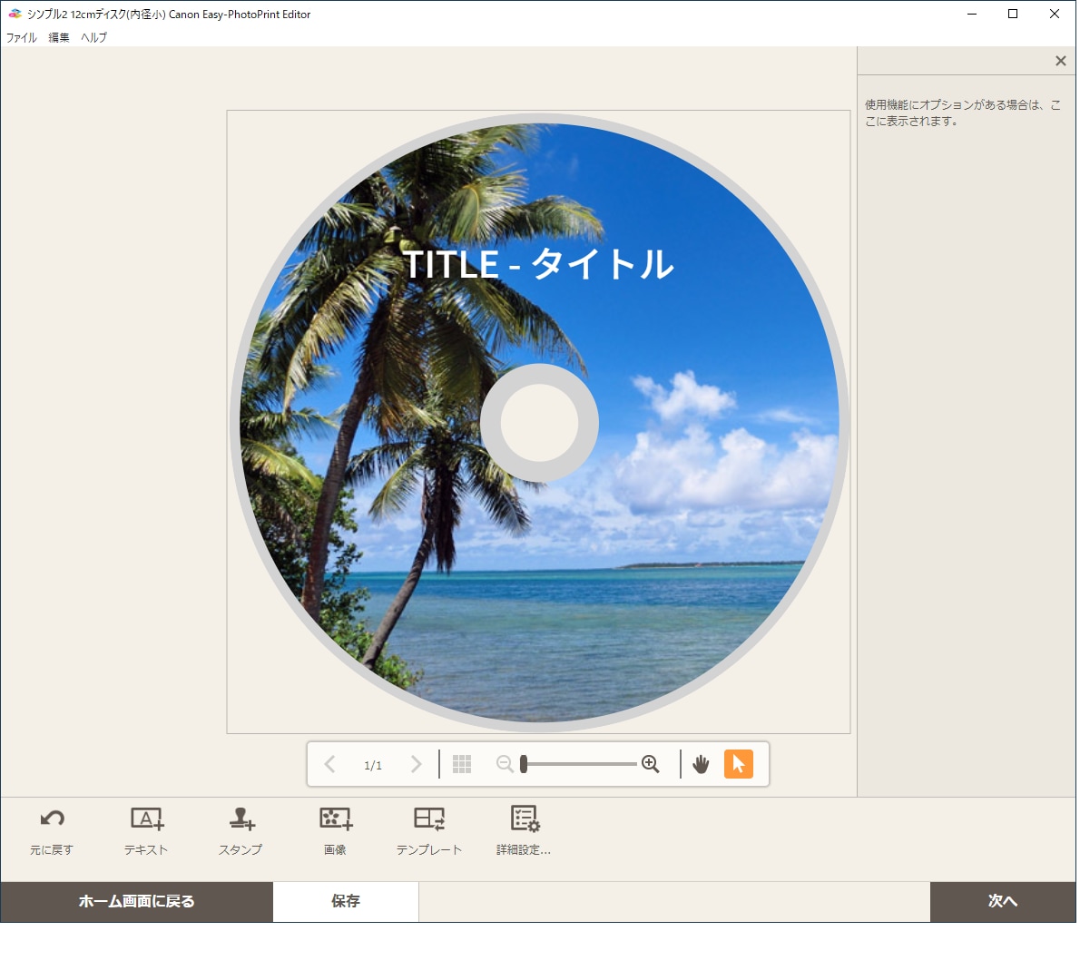 レコードからデジタル化・CDを作成します 高音質のハイレゾでデジタル化※ノイズ除去無料です イメージ4