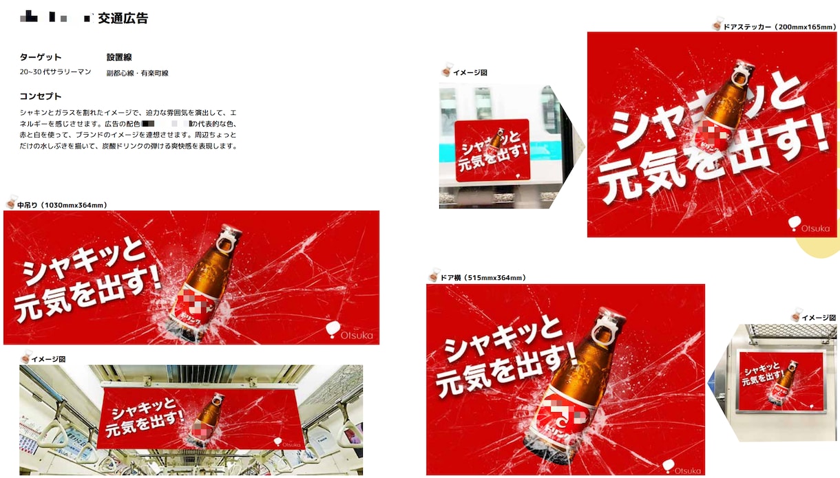 日本語ー中国語を翻訳します 日本在住中国人 丁寧かつ迅速な対応を心がけております! イメージ2