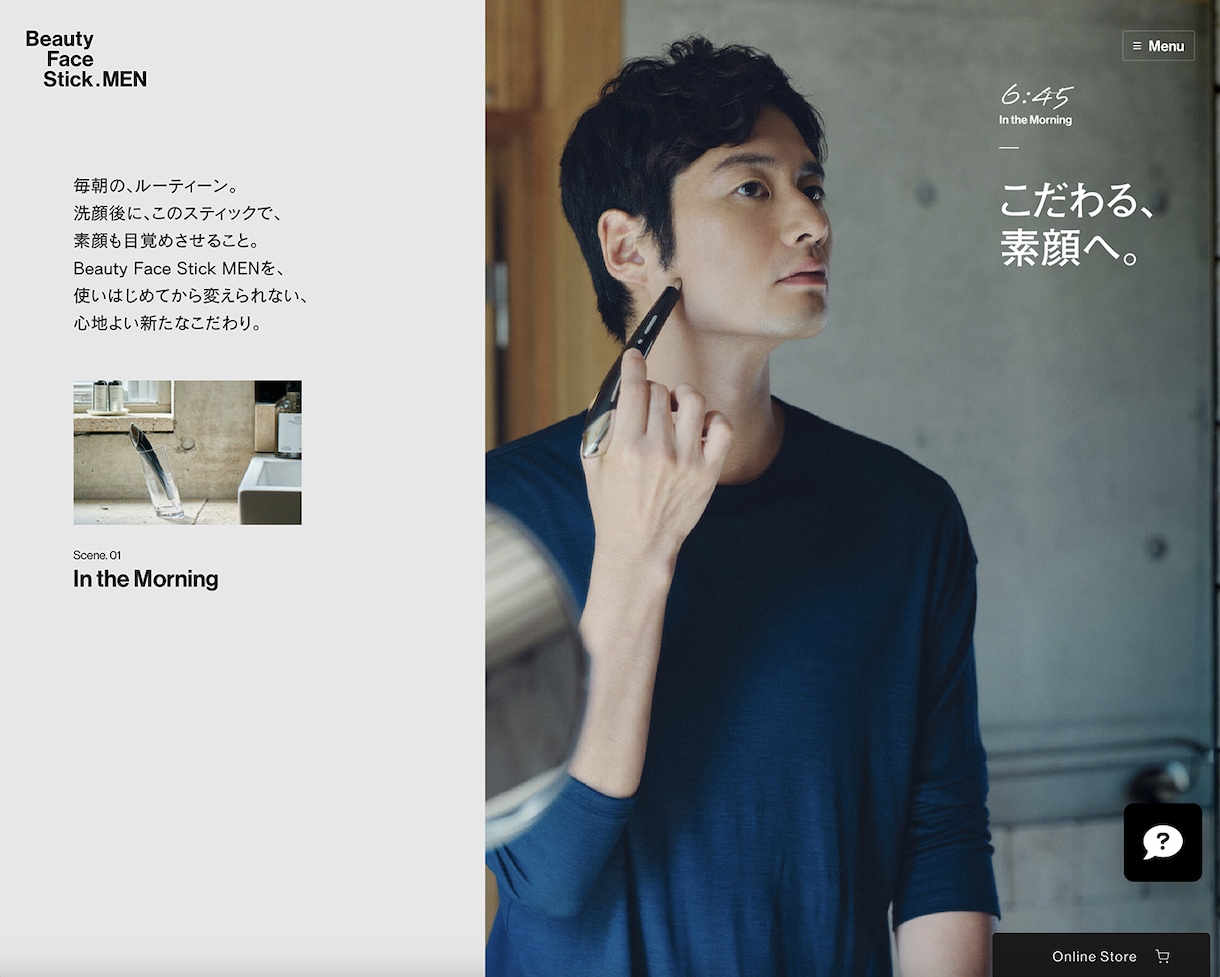 プロによる、効くWeb・販促コピーをお届けします プロのコピーライターによる、Web・販促物などのコピーを。 イメージ8