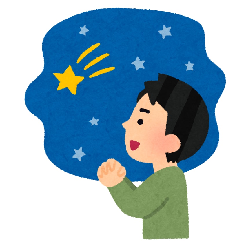 貴方の辛い悩みを抱擁して共感し、解決策を提示します 元うつ病が生き残った経験に基づいたアドバイス イメージ2