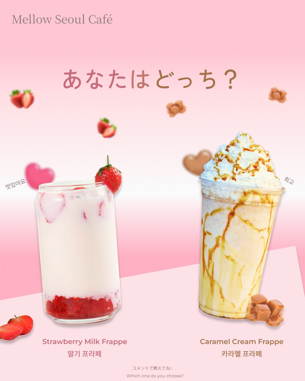 世界観が整う♡やさしい透明感デザイン制作します 女性向け♡SNS画像3点セット イメージ4