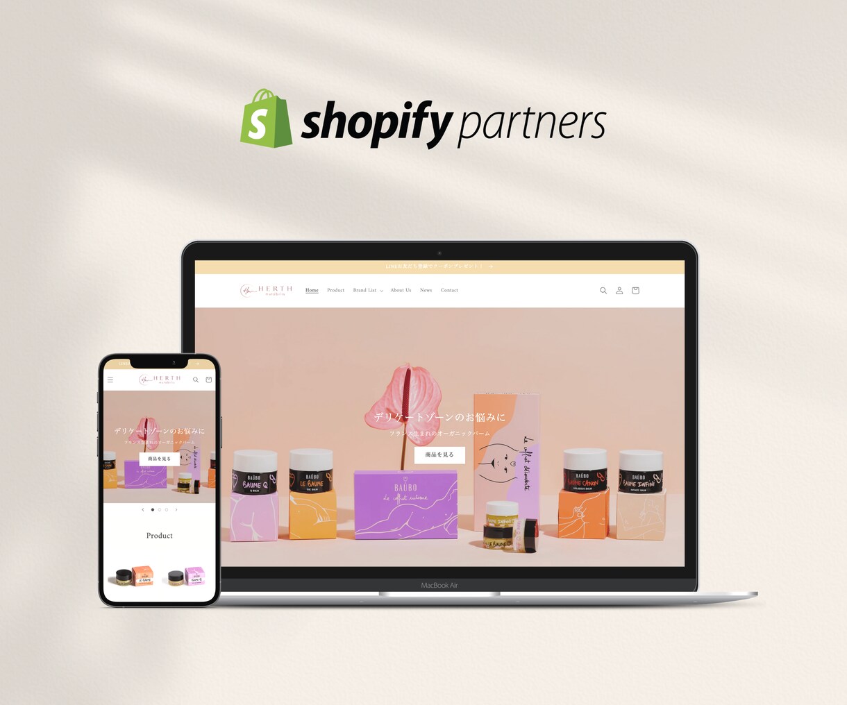 Shopifyで低価格でシンプルなサイト制作します 育休復帰明けとして特別プランを特別価格にてご提供します！ イメージ7