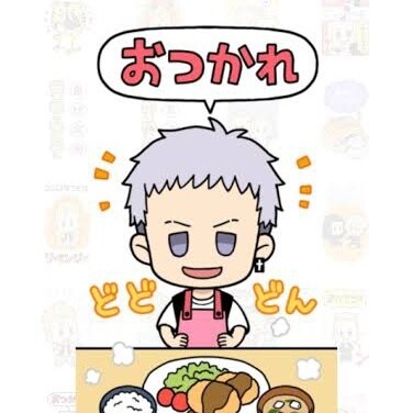 悩んでる、モヤモヤしてる、知人には言えん事聴きます せーちゃんだぞっ٩( 'ω' )و 最後まで聴きます♡ イメージ1
