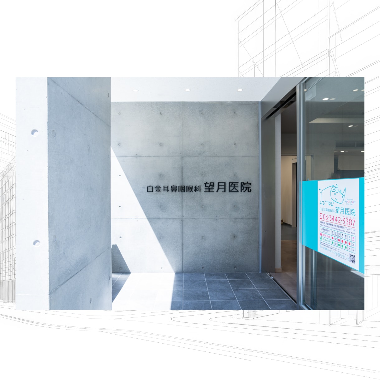 全国の不動産・店舗・建築竣工写真撮影承ります ｜クオリティ重視｜撮影からレタッチまで建築物を美しく写します イメージ5