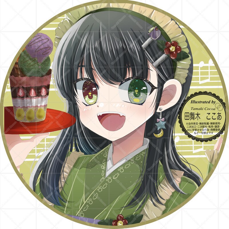 可愛い・カッコ良いアイコン・立ち絵・一枚絵描きます まずはお気軽にご相談下さい！！ イメージ1