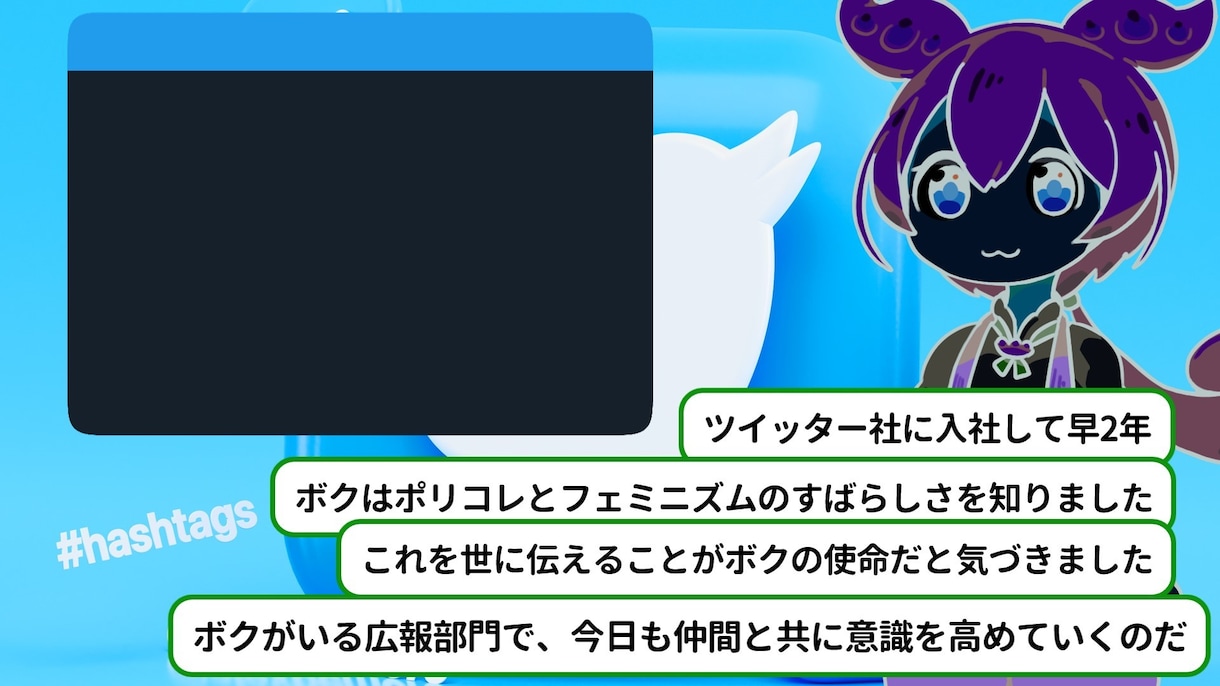 ゆっくり解説・2CHスレ・ずんだもん編集代行します YMM4を使った動画編集代行/複数本ご依頼も可能 イメージ9