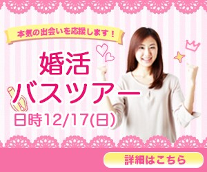 HP・広告バナーを作ります 女性起業家の皆さま！（もちろん男性も！） イメージ2