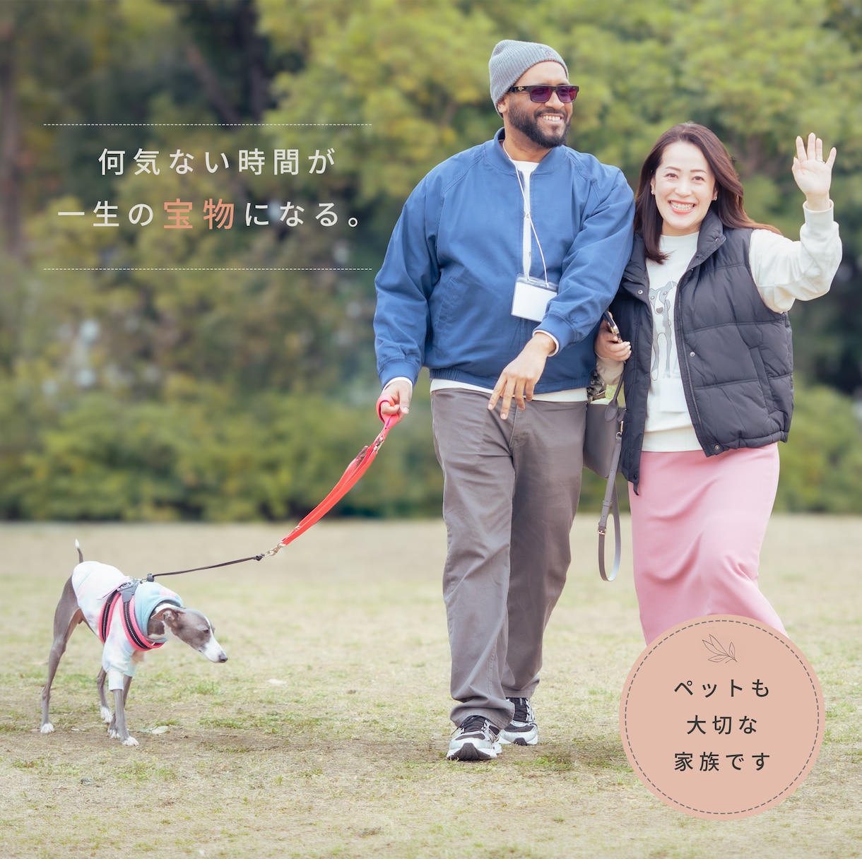 家族写真・記念写真を自然な雰囲気で撮影します 笑顔も、何気ないしぐさも、家族の宝物に。 イメージ3