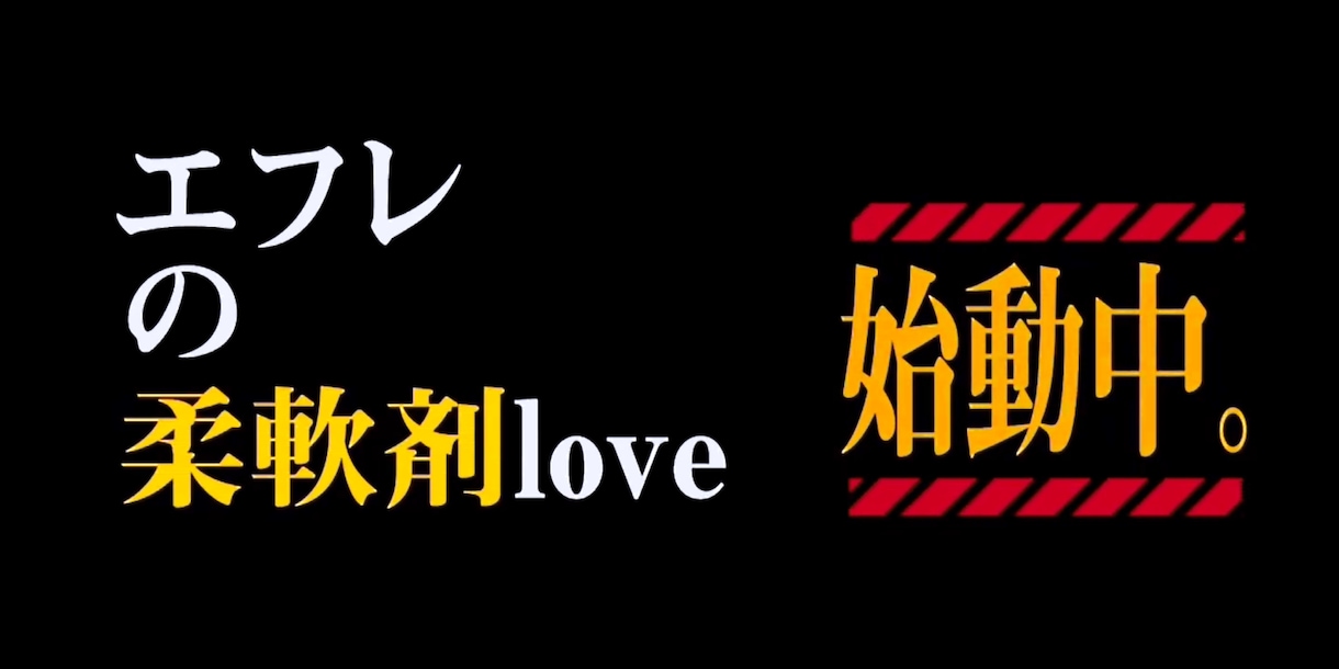 動画編集承ります なるべくお金をかけたくない方におすすめです。 イメージ1