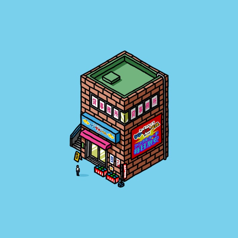 あなたのお店の外観を温かくポップなイラストにします 思わず足を運びたくなる。お店の「顔」を温かいタッチで描きます イメージ1