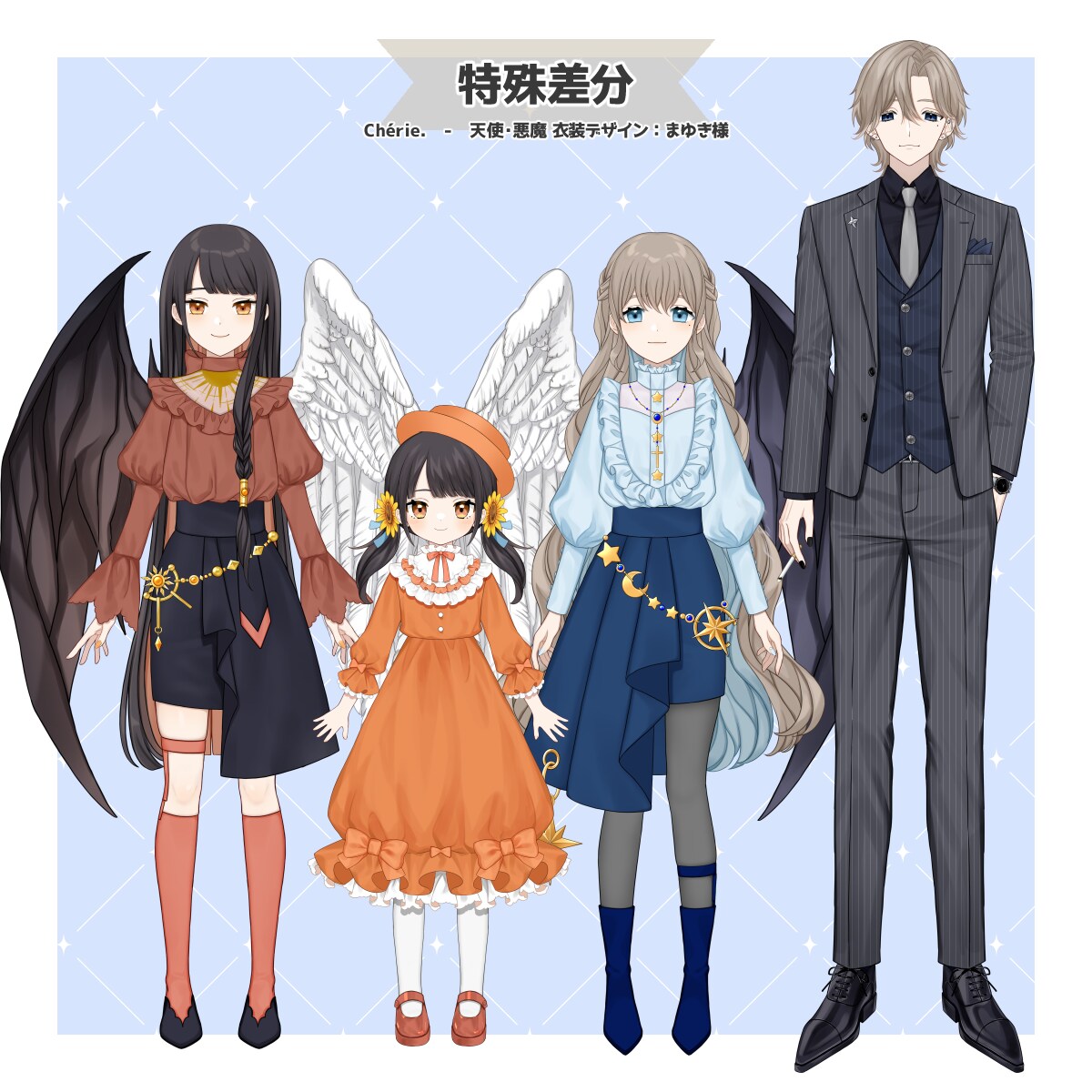 Vtuberに！キャラクターの立ち絵をお描きします 女性・男性・中性キャラまで幅広く対応可能です イメージ5