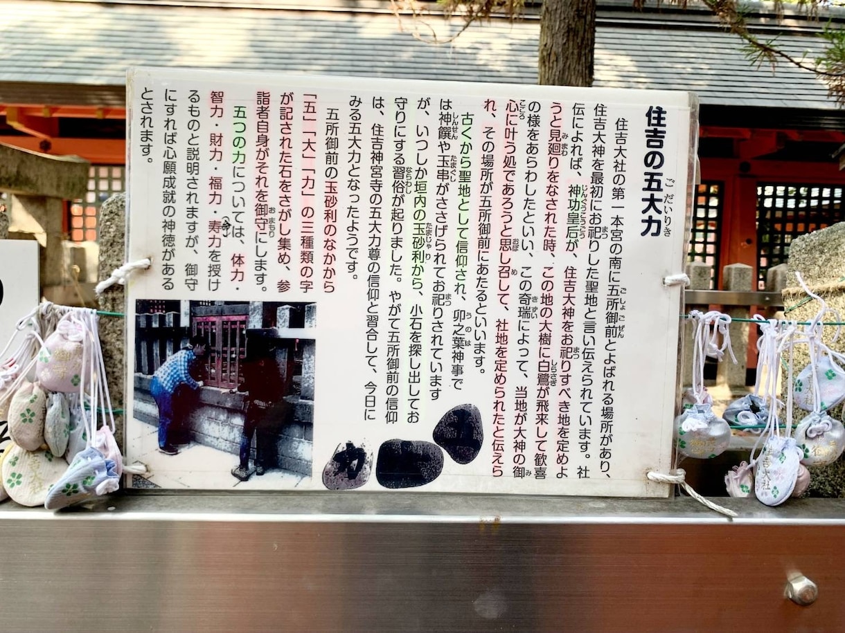 ズバリ言うわよ『霊視霊感カウンセリング』致します 「なぜ、そこまでわかるの？」と、ビックリされて評判✨ イメージ4