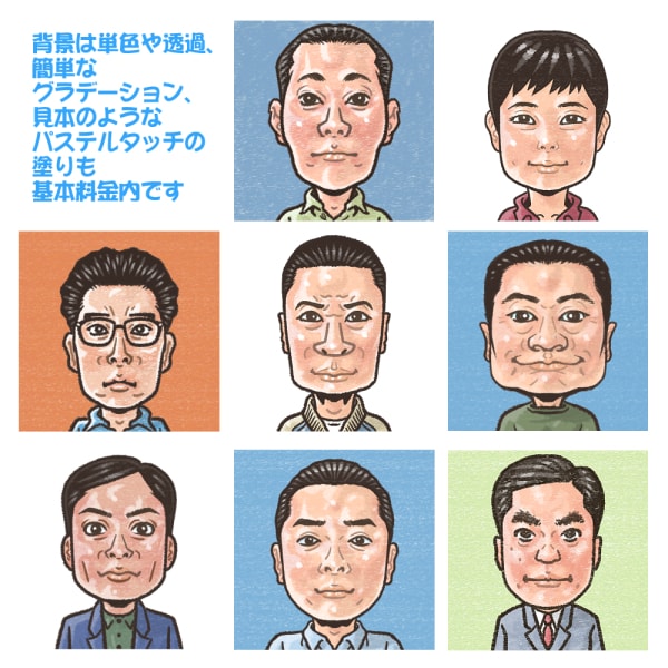 SNSアイコンにピッタリなパステル調似顔を描きます アイコンやお名刺に最適、優しい線で印象的、個性的な似顔絵 イメージ2