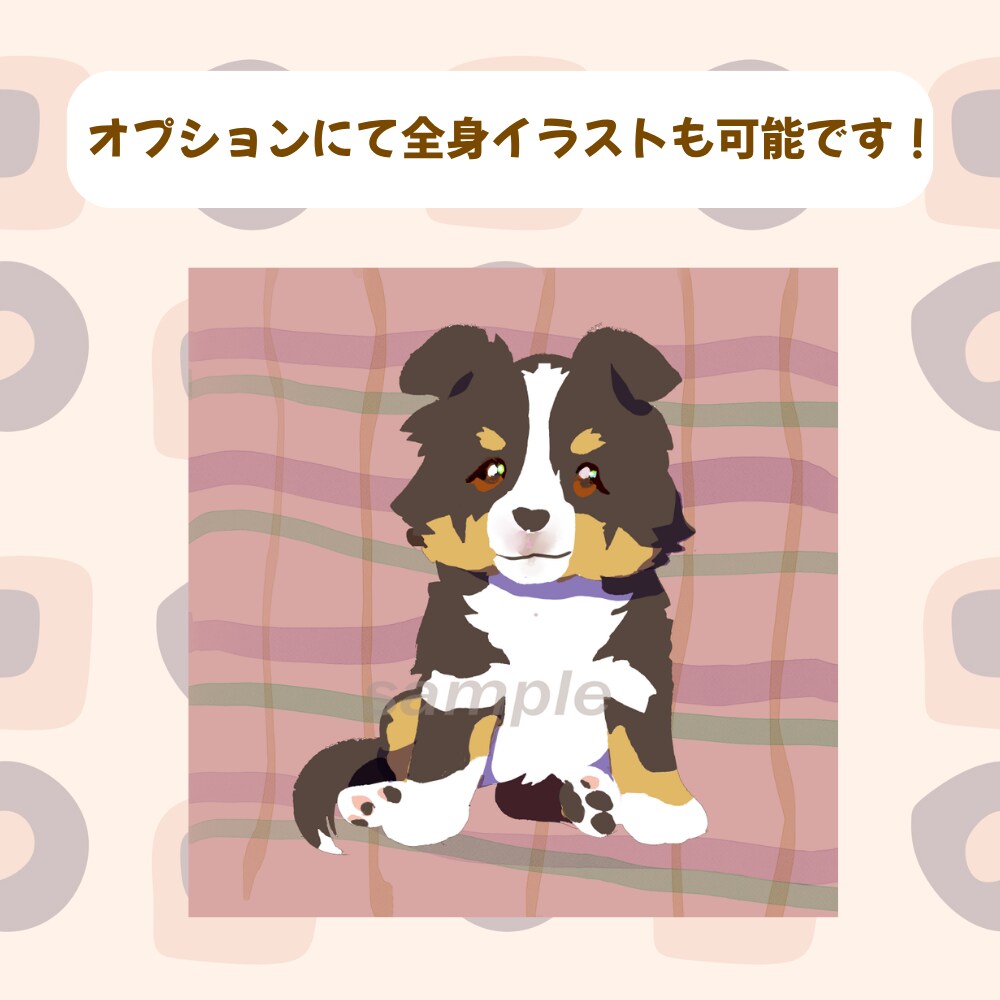 ペットのアイコンを優しい雰囲気で描きます 大切なペットの「可愛い瞬間」をアート風イラストにします！ イメージ2