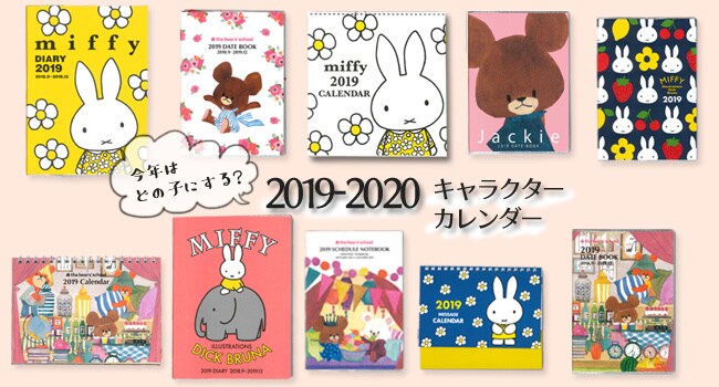 ECサイト向け！商品画像やバナー制作します 目を惹くカワイイデザインが得意です♪ イメージ3
