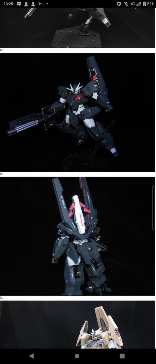 お手持ちの模型製作いたします プラモデルきれいに製作いたします制作グレードで値段変更あり イメージ2