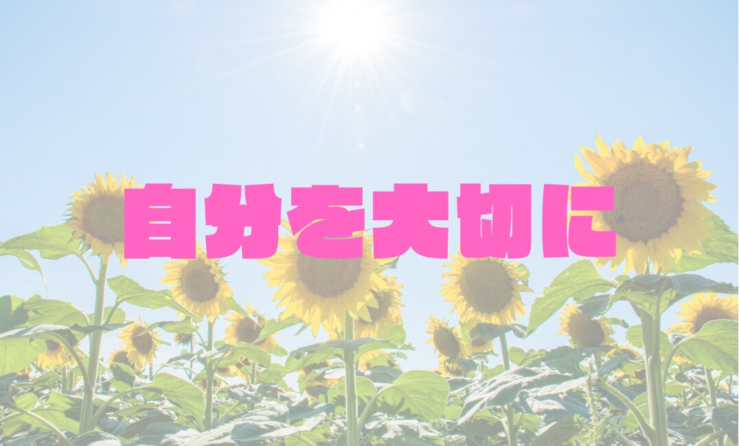 いつでもなんでも愚痴、お悩み聞きます いますぐ聞いて欲しい！という方！気軽にどうぞ！ イメージ4