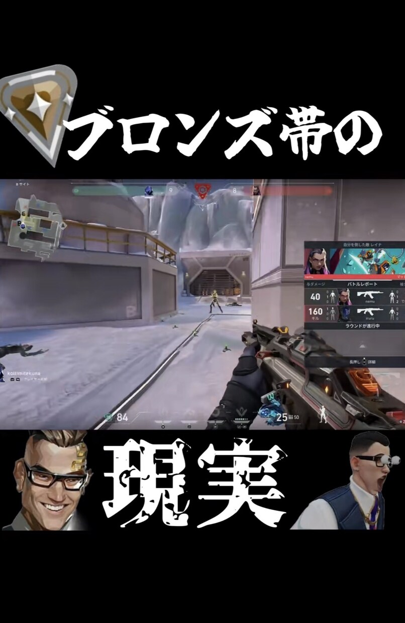 横、縦動画の編集を受け付けます きっちりと仕事はしますが、副業なので価格は安くします！ イメージ3