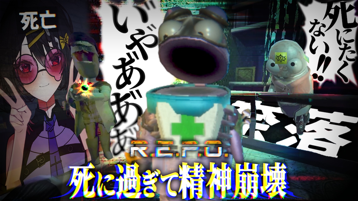 1500円で切り抜き動画とサムネ作成します 完全おまかせ！手軽にファン化を狙える動画を作成！ イメージ1