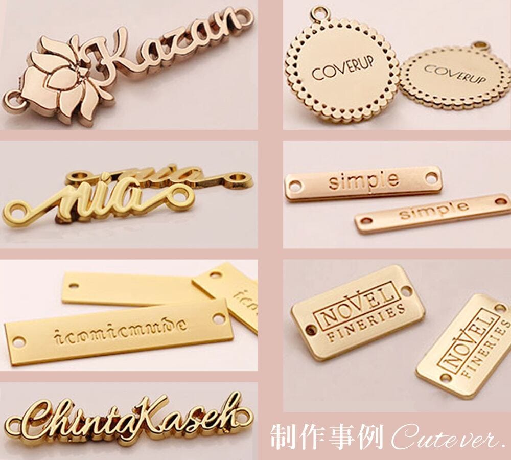 オリジナルのチャームをお作り致します オリジナルブランドロゴ・記念品・ノベルティグッズにどうぞ イメージ2
