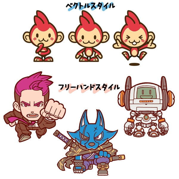 オリジナルキャラつくります アート／おまけシール風加工も！ イメージ2