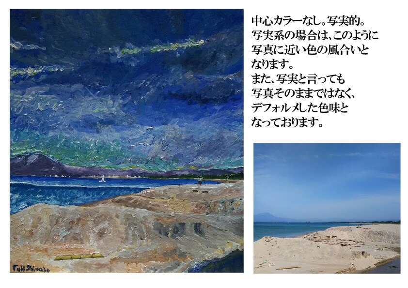 ペット（動物）の絵画お描きします お手頃価格で本格絵画！　インテリアや贈り物にぴったりです♪ イメージ7
