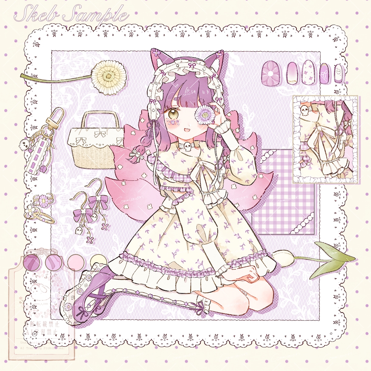 ふんわり優しい！おしゃれ可愛いイラストお届けします SNSアイコンやグッズなど幅広い用途に！衣装デザインも◎ イメージ7