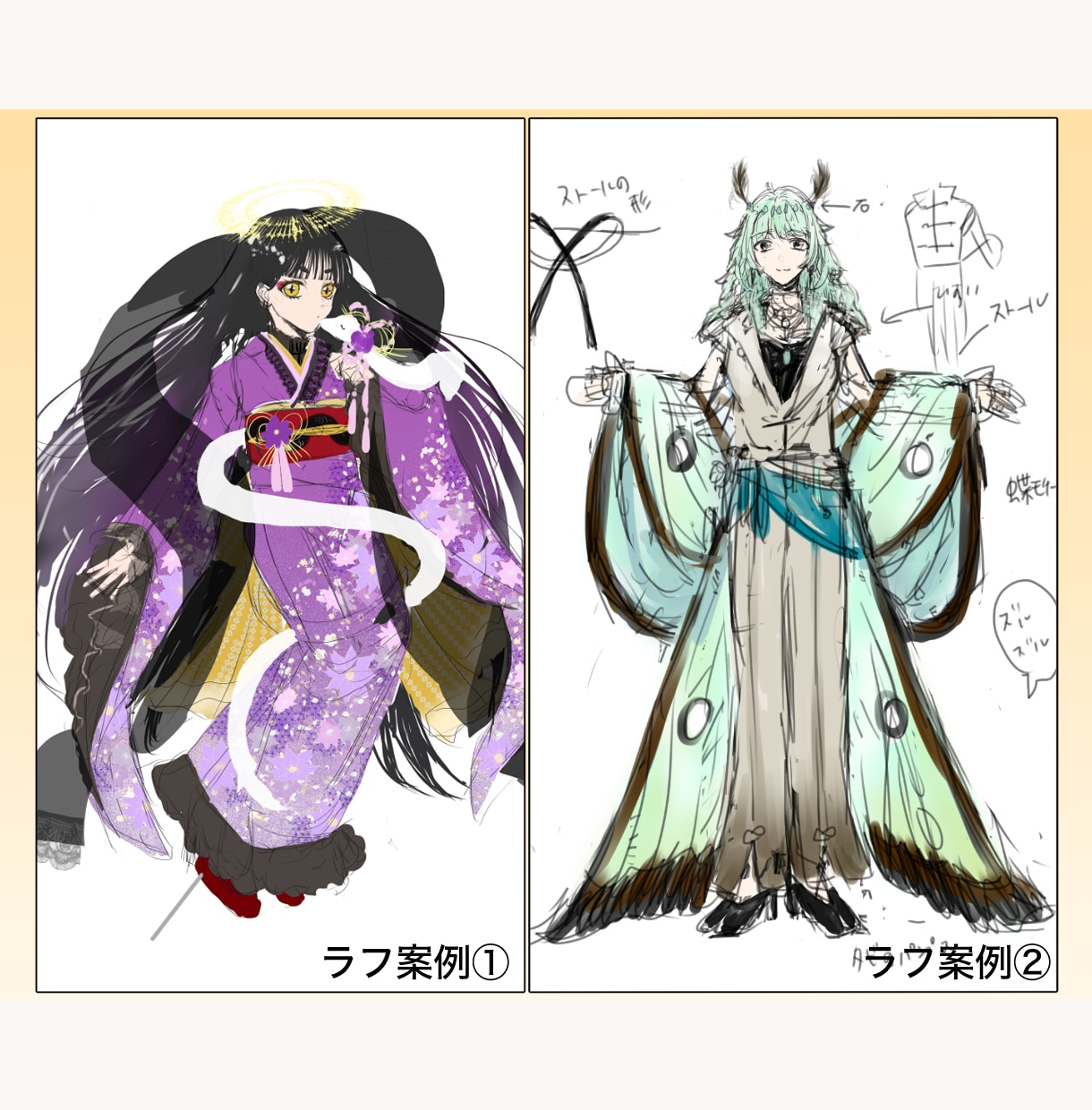 Vtuber・IRIAM・配信等の立ち絵制作します 商用利用込み、装飾・小物込み、鮮やかで見栄えのあるイラスト！ イメージ3