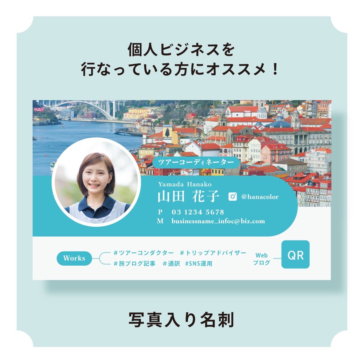 スタイリッシュな名刺/shopカードを制作します 提案シート付き！お客様の要望に合う名刺を制作します イメージ2