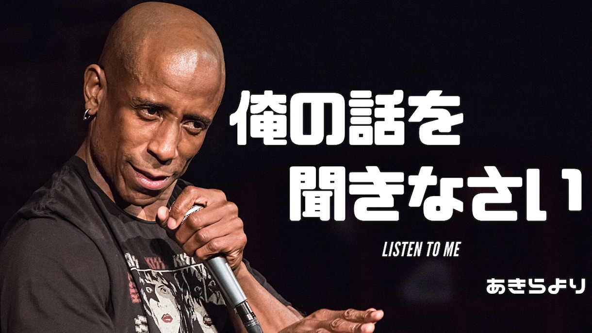 最安値★1500円★YｏｕTｕｂｅの動画編集します 【YouTube集客】お店の集客を『動画編集』でお手伝い。 イメージ4