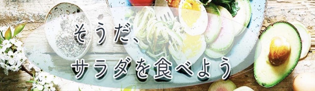 バナー広告を格安で制作いたします セールスコピーを入れた広告バナーを制作いたします！ イメージ4