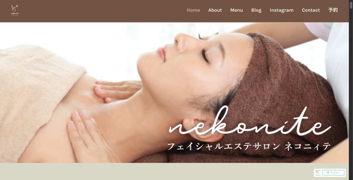 おしゃれでず〜っと月額無料ネットショップ制作します 月額無料で素敵なネットショップサイトを作りたい方！ イメージ4