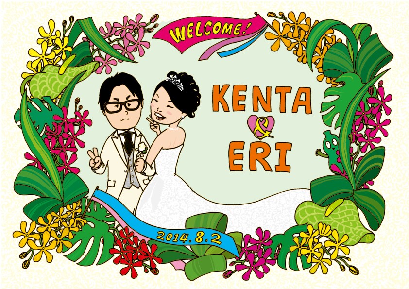 ウェルカムボードのイラスト描きます 結婚式はもちろん、普段使いにも★ イメージ2