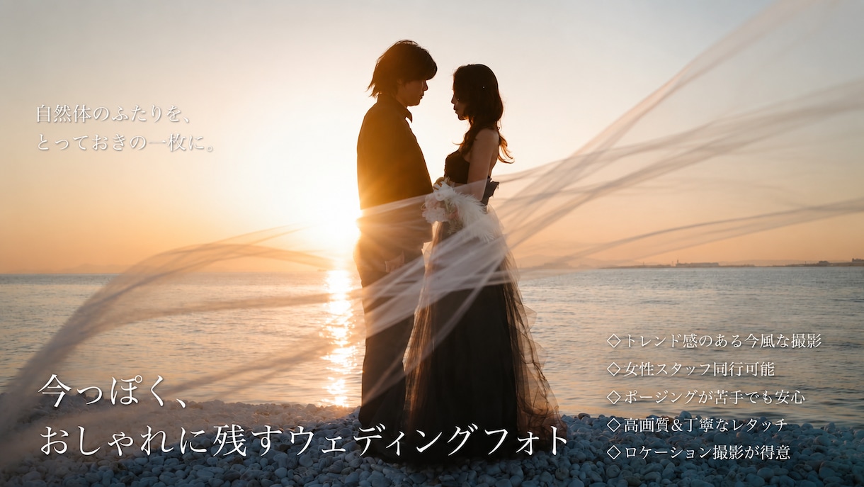 安心の女性カメラマン◎即返信◎丁寧に対応します 若さを活かした、今どきで自然な家族写真を撮影します！ イメージ1
