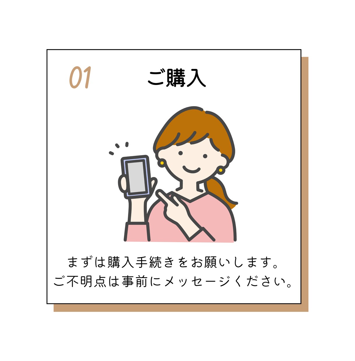 初心者向けnote運用の相談・アドバイスします フォロワー5000名の私が、あなたのnoteを届く形にします イメージ5