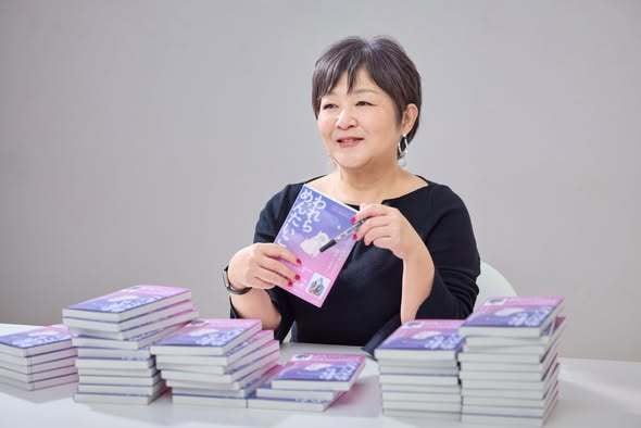 タロット占いラーヤの霊視「会えない人と会話」します 家族・友人・昔大切だった人へ、今だから聞きたいことを。 イメージ5