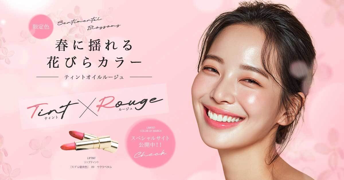 反応率UPを狙う！WEB画像制作します お客様評価★5.0！成果×満足度で対応いたします！ イメージ3