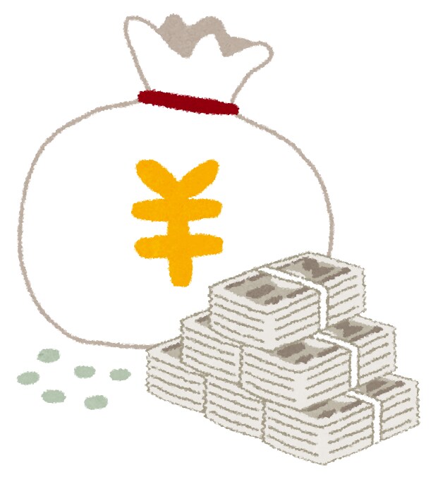 投資で資産増幅させます 資産をしっかり増やしませんか？ イメージ1