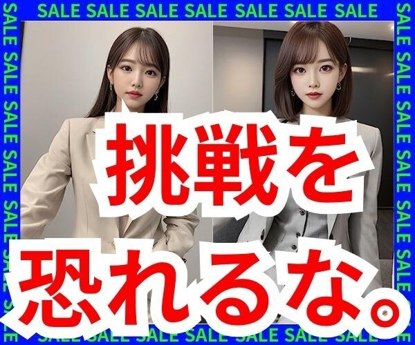 見よ☎️⚾️⚽️⛳️⛺️♥️㊗️☃️⭐️✨☘️ます (^.^)気になるかい❓気になる方はページをポチッと☯️☘️ イメージ4