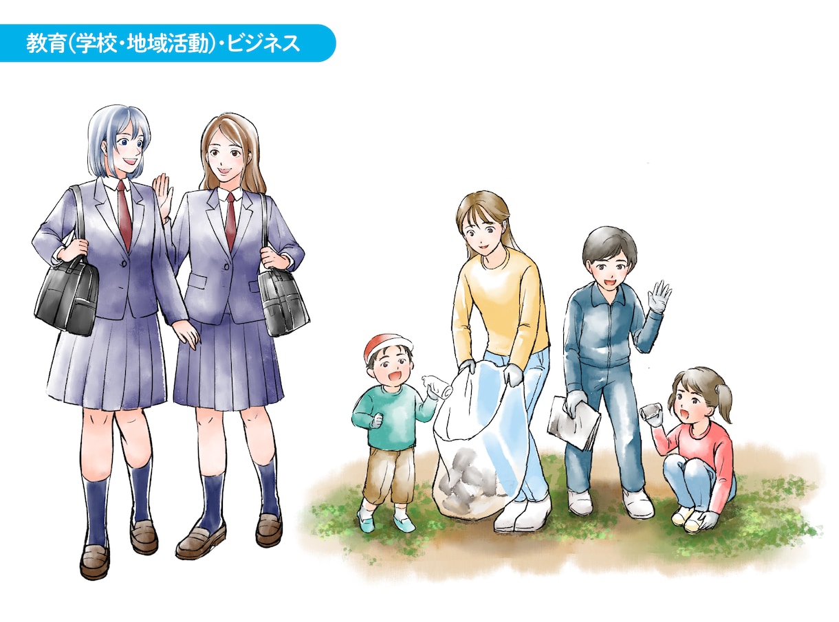 水彩画風の人物カットイラストを制作いたします WEBや印刷物に使用する挿絵や似顔絵など イメージ7