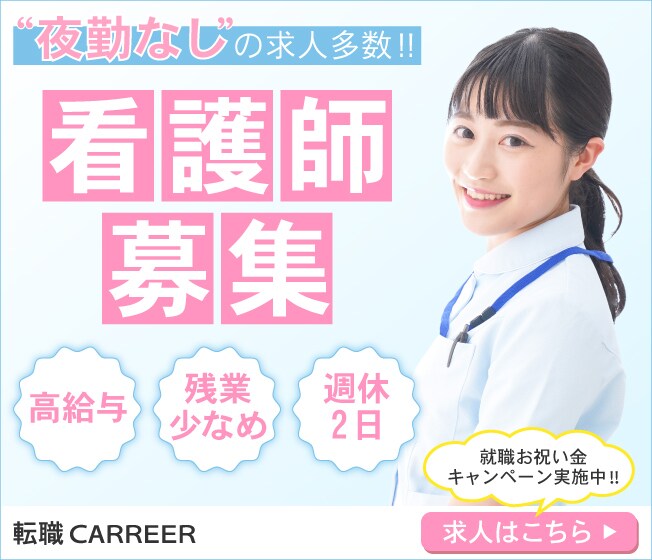 低価格＆高画質！ WEB画像作成します 現役デザイナーが目を惹くWeb画像をお作りします イメージ5